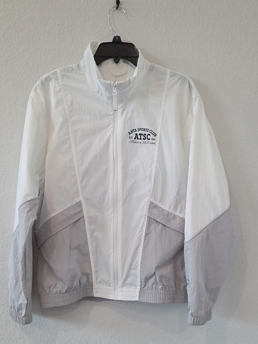 ATSC White & Light Gray Bomber Windbreaker Sun Defense Block Spf 50 Jacket